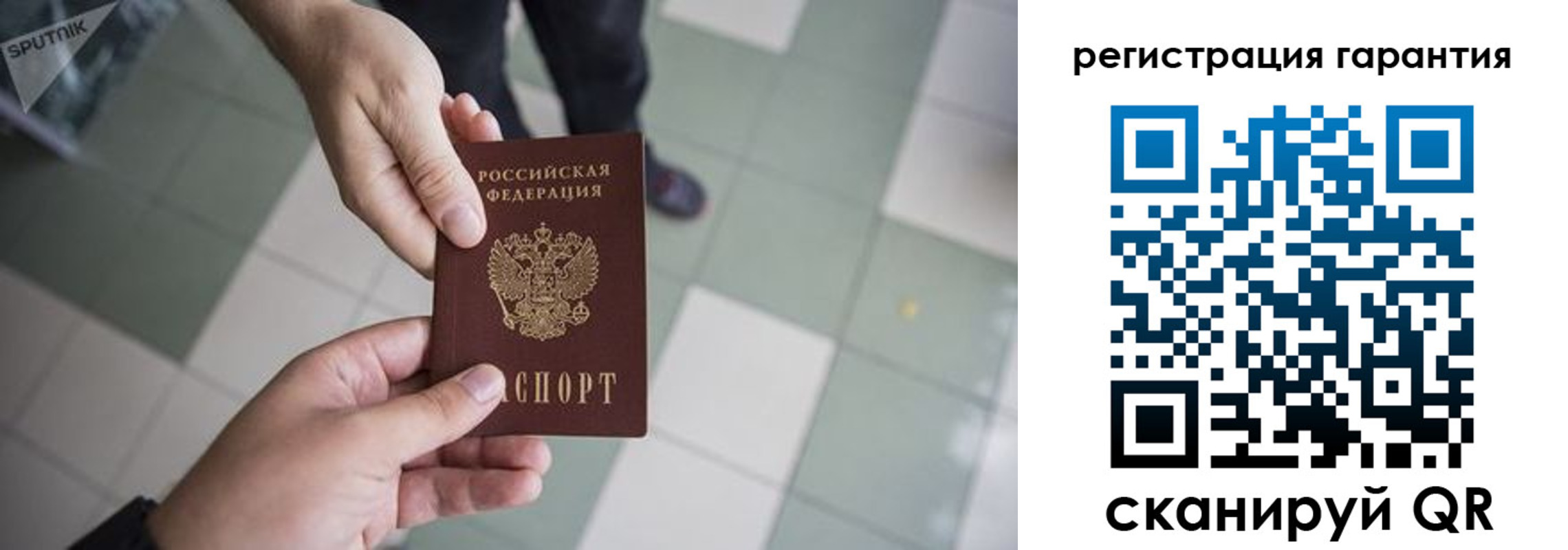 форма 3 в Лыткарино
